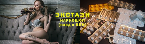 соль курить ск Кукмор