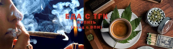 кокаин VHQ Кулебаки