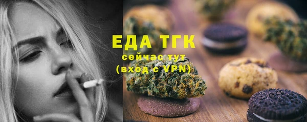 соль курить ск Кукмор