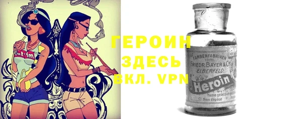соль курить ск Кукмор