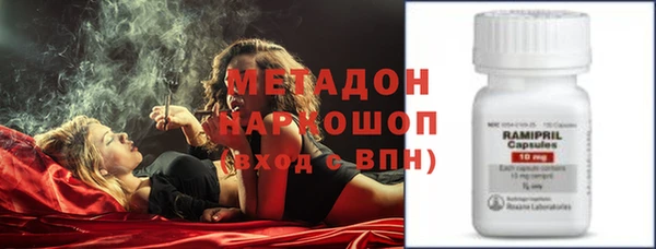 соль курить ск Кукмор
