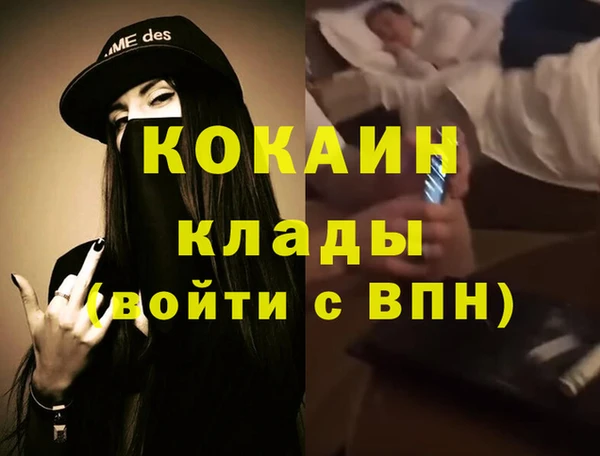 соль курить ск Кукмор