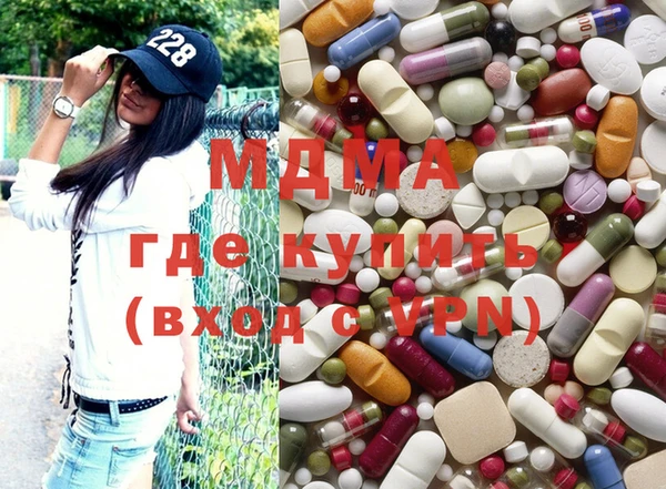 соль курить ск Кукмор