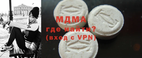 кокаин VHQ Кулебаки