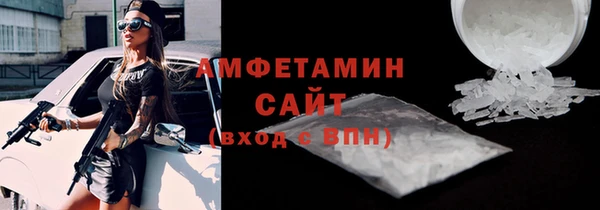 кокаин VHQ Кулебаки