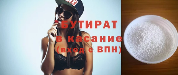 круглые Ладушкин