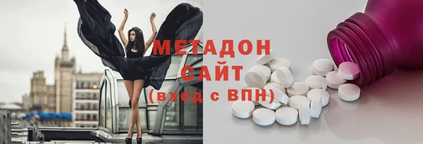 соль курить ск Кукмор