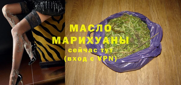 кокаин VHQ Кулебаки