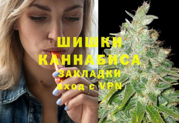 кокаин VHQ Кулебаки