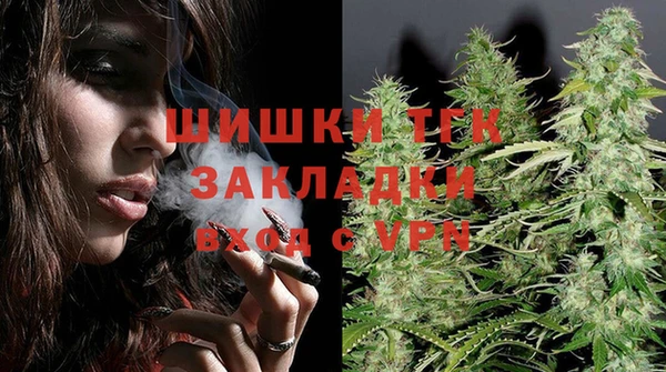 ГАЛЛЮЦИНОГЕННЫЕ ГРИБЫ Архангельск
