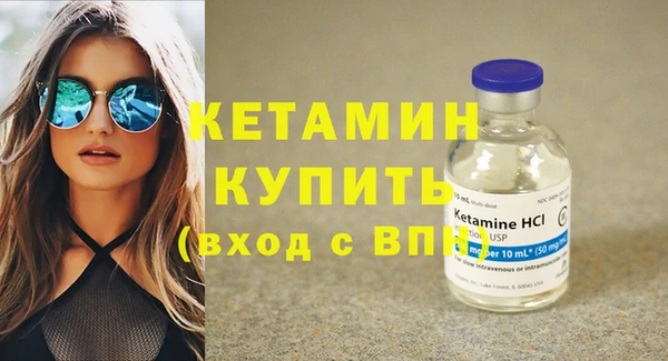 соль курить ск Кукмор