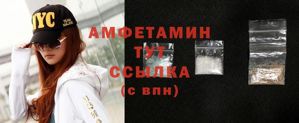 соль курить ск Кукмор