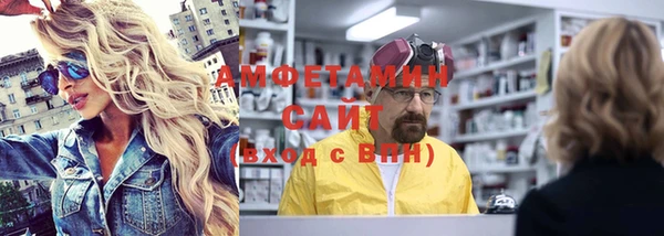 ГАЛЛЮЦИНОГЕННЫЕ ГРИБЫ Архангельск