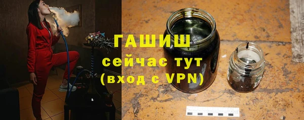 кокаин VHQ Кулебаки
