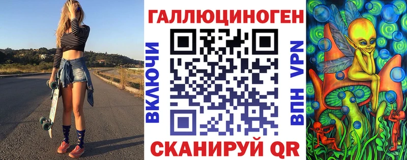 МЕГА маркетплейс  цена наркотик  Щёкино  Галлюциногенные грибы прущие грибы 